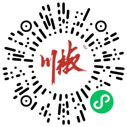 小程序购买