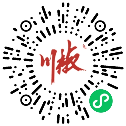 小程序购买