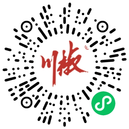 小程序购买
