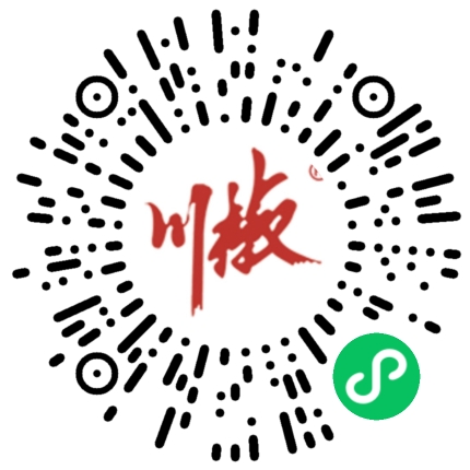 小程序购买