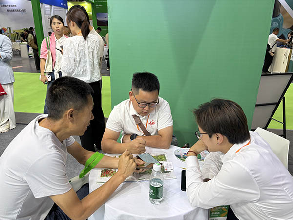 川椒种业:再获推荐!第十二届成都种业博览会 川椒种业:再获推荐!第十二届成都种业博览会